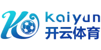 开云中国KAIYUN